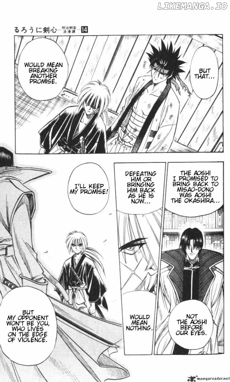 Rurouni Kenshin chapter 116 - page 7