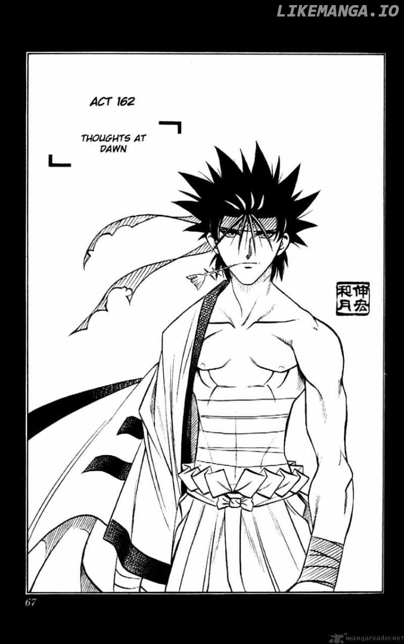 Rurouni Kenshin chapter 162 - page 1
