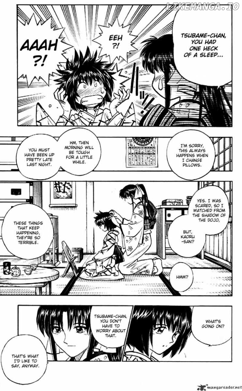 Rurouni Kenshin chapter 162 - page 3