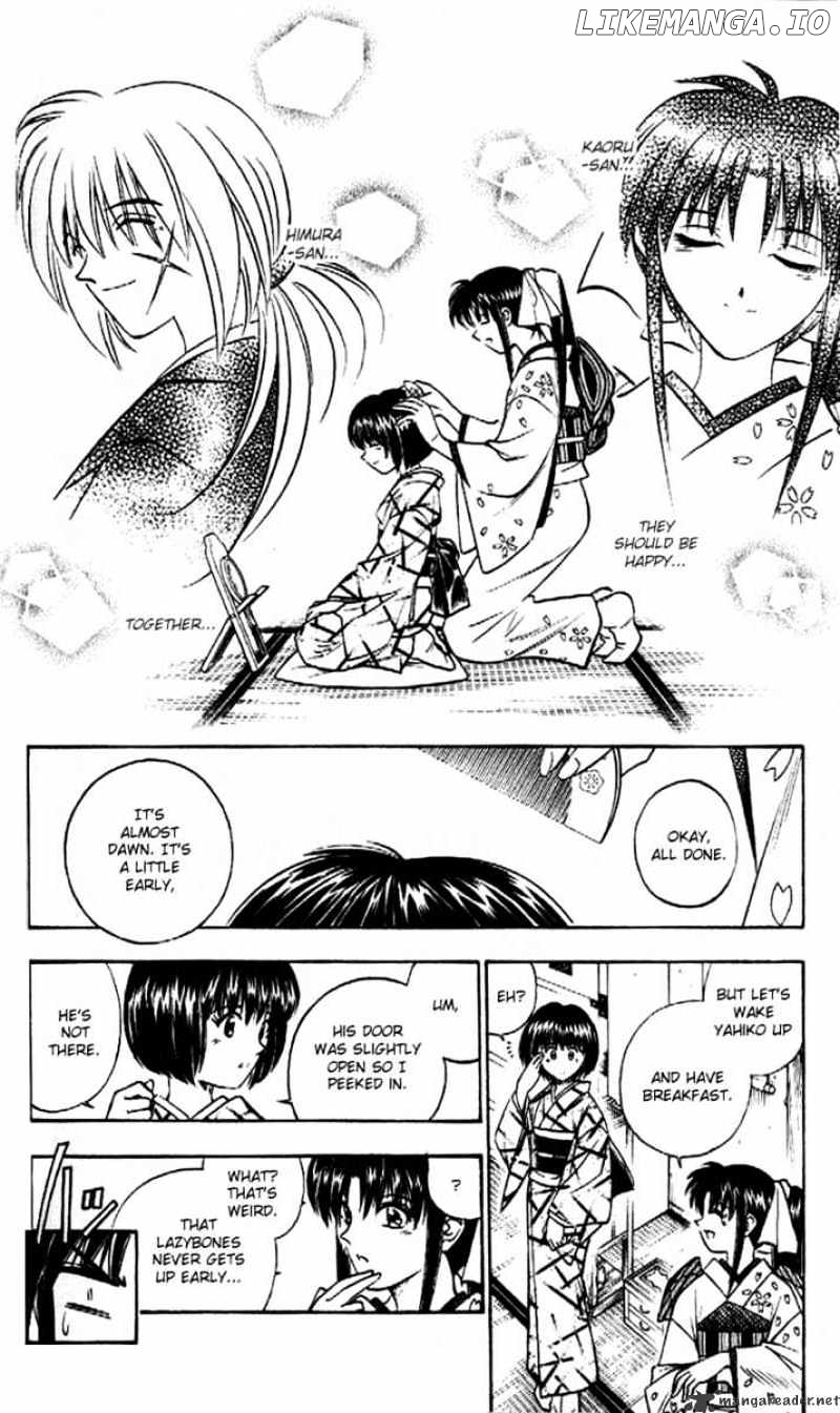 Rurouni Kenshin chapter 162 - page 6