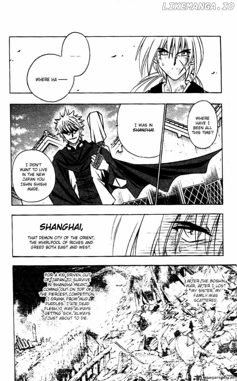 Rurouni Kenshin chapter 163 - page 4