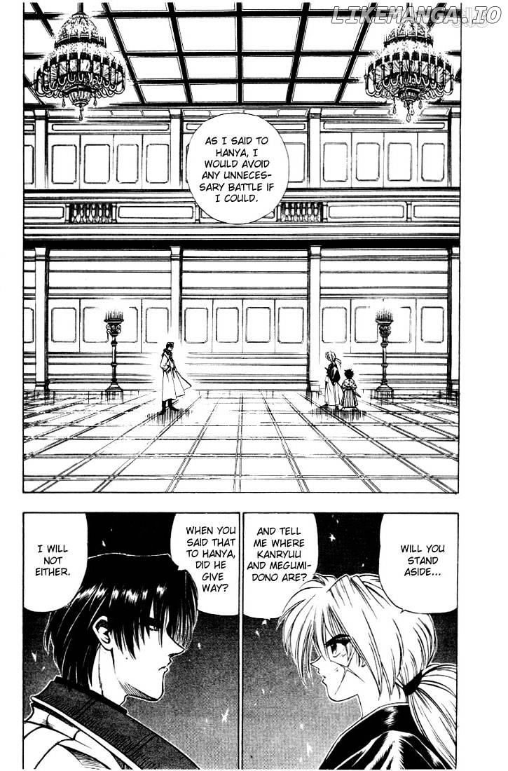 Rurouni Kenshin chapter 26 - page 2