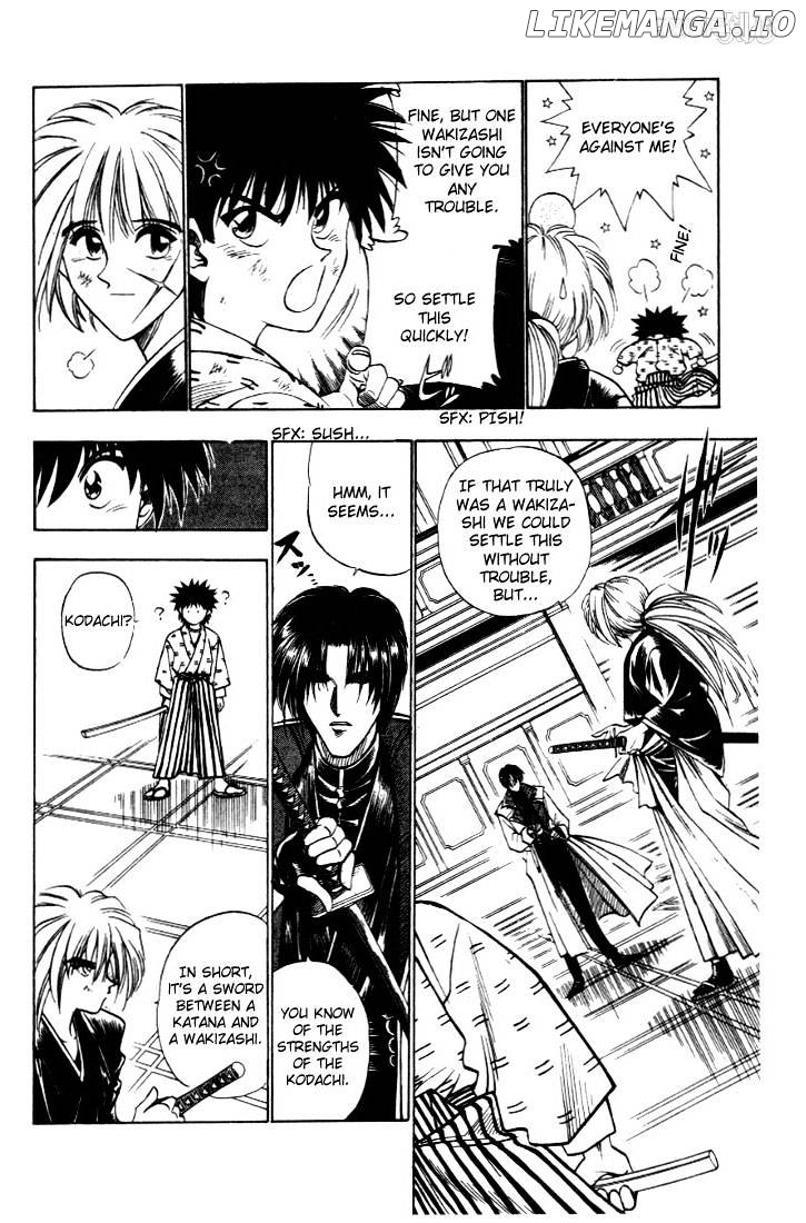 Rurouni Kenshin chapter 26 - page 4