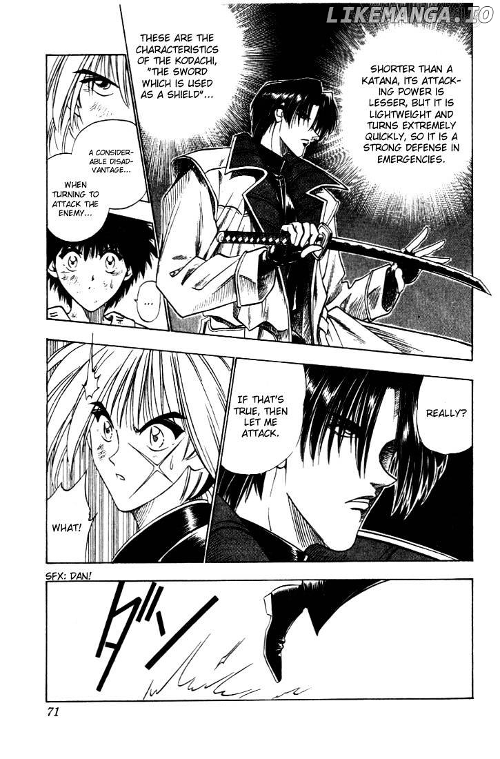 Rurouni Kenshin chapter 26 - page 5
