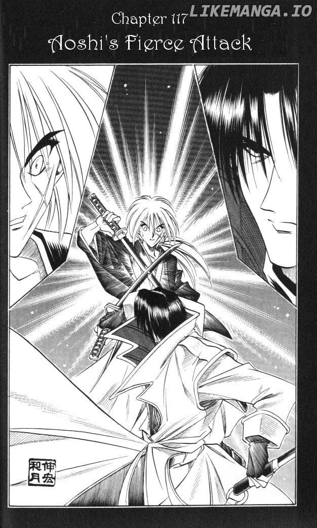 Rurouni Kenshin chapter 117 - page 2