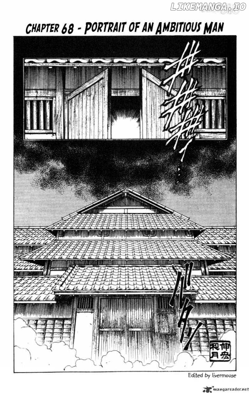 Rurouni Kenshin chapter 68 - page 3