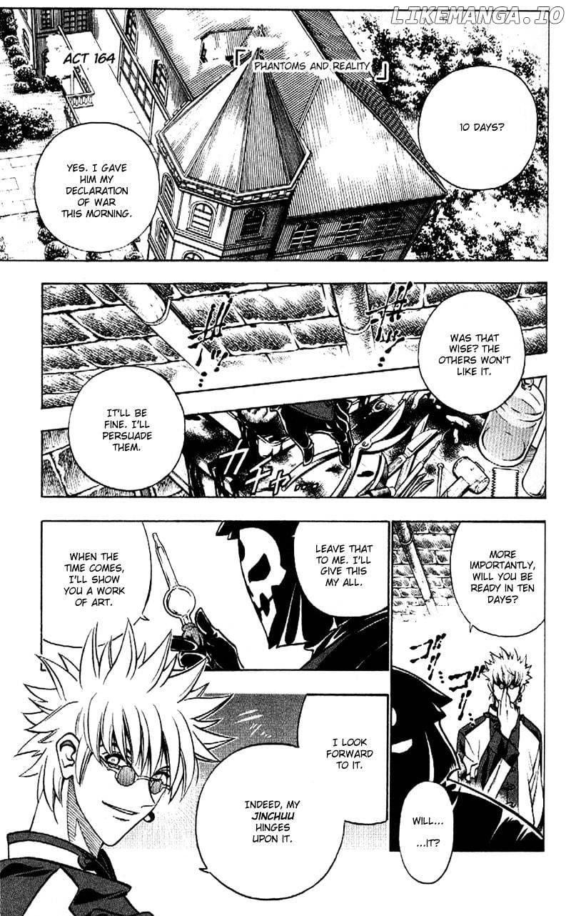 Rurouni Kenshin chapter 164 - page 2
