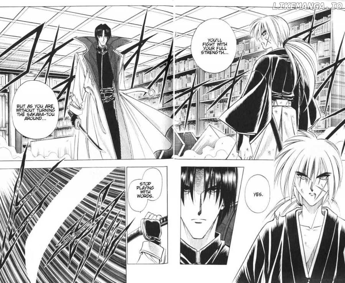 Rurouni Kenshin chapter 118 - page 2