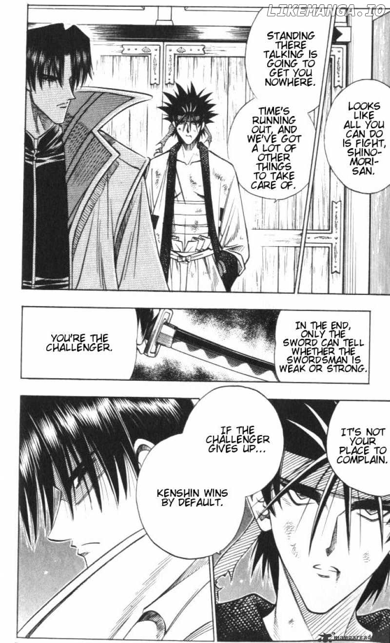 Rurouni Kenshin chapter 118 - page 7