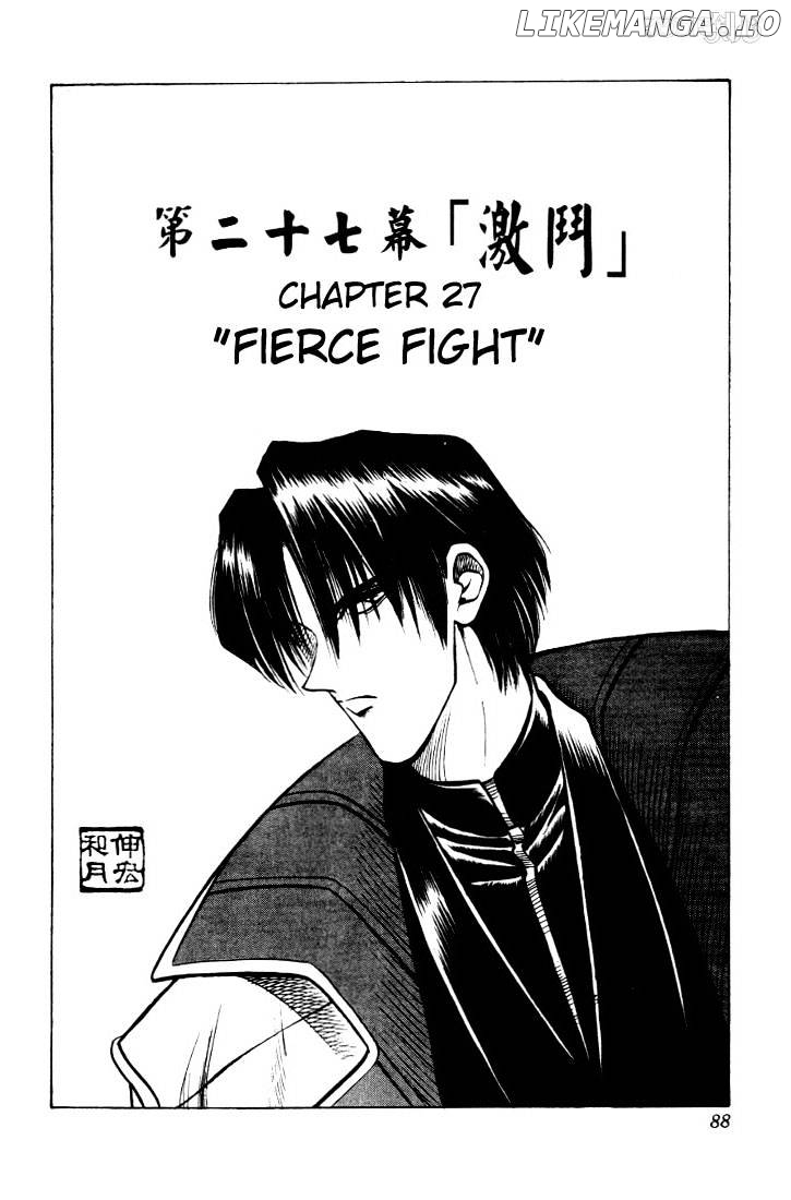 Rurouni Kenshin chapter 27 - page 2