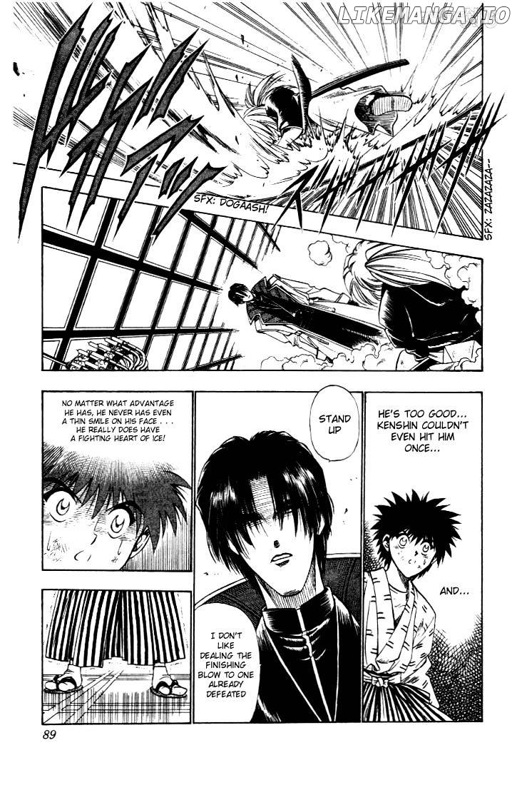 Rurouni Kenshin chapter 27 - page 3