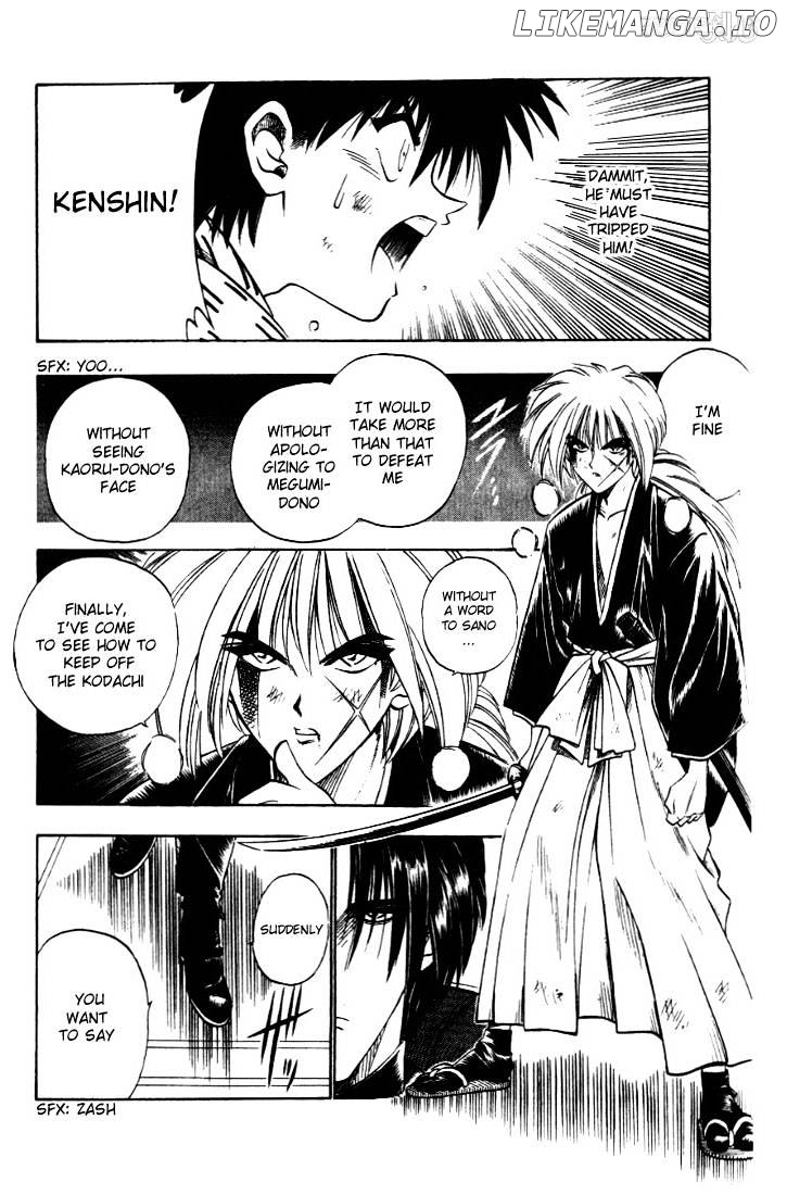 Rurouni Kenshin chapter 27 - page 4