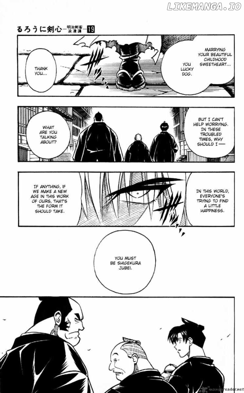 Rurouni Kenshin chapter 165 - page 3