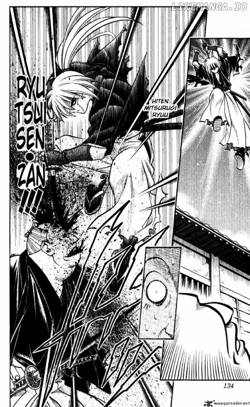 Rurouni Kenshin chapter 165 - page 7