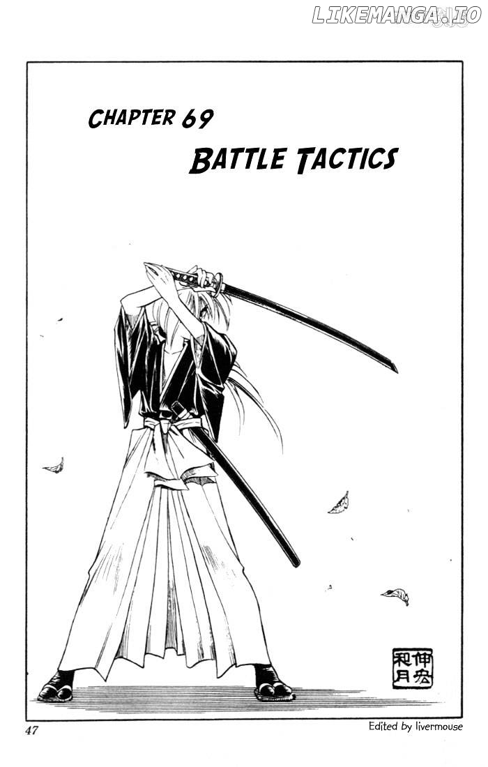 Rurouni Kenshin chapter 69 - page 1
