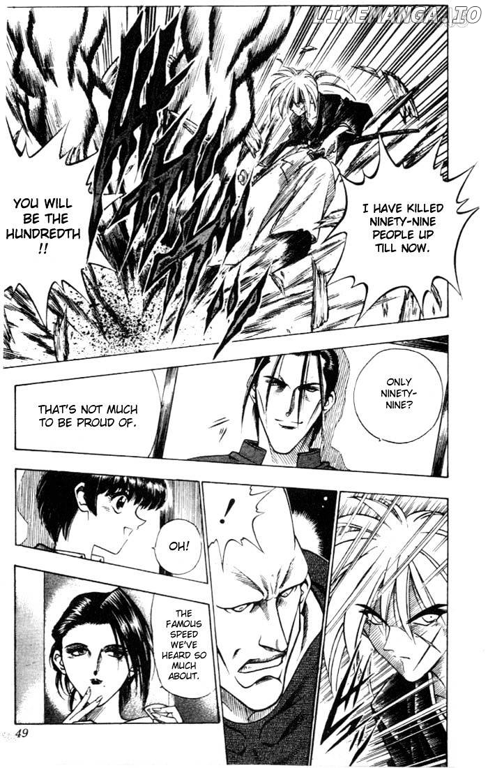 Rurouni Kenshin chapter 69 - page 3