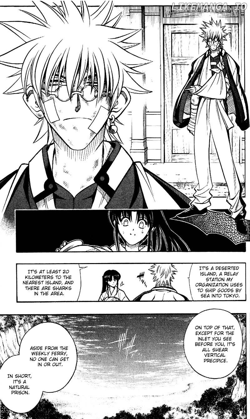 Rurouni Kenshin chapter 212 - page 7