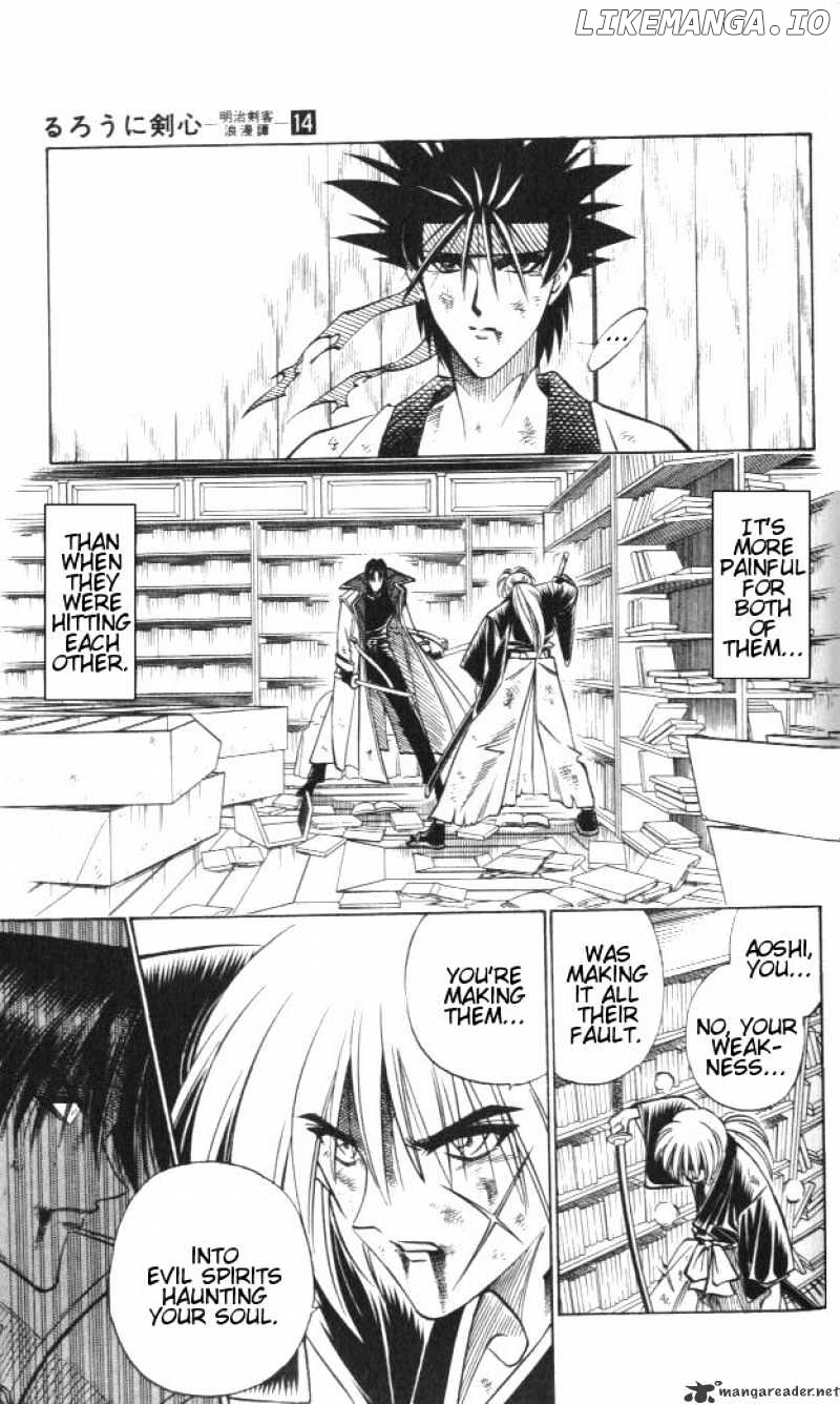Rurouni Kenshin chapter 119 - page 7