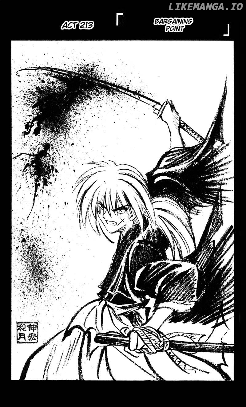 Rurouni Kenshin chapter 213 - page 3