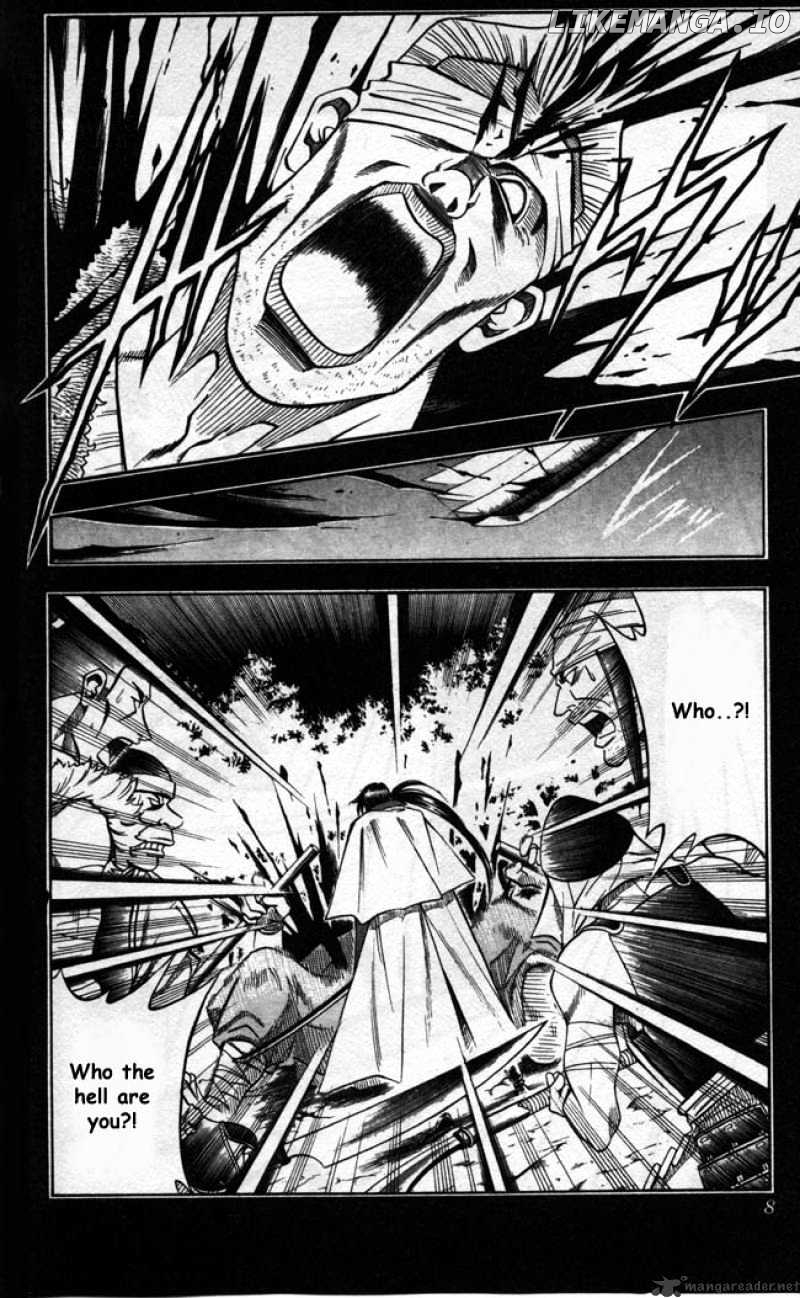 Rurouni Kenshin chapter 94 - page 4