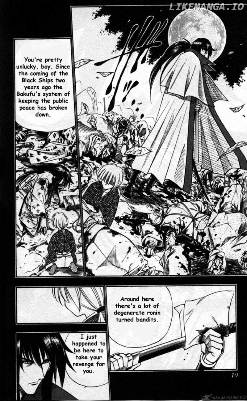 Rurouni Kenshin chapter 94 - page 6