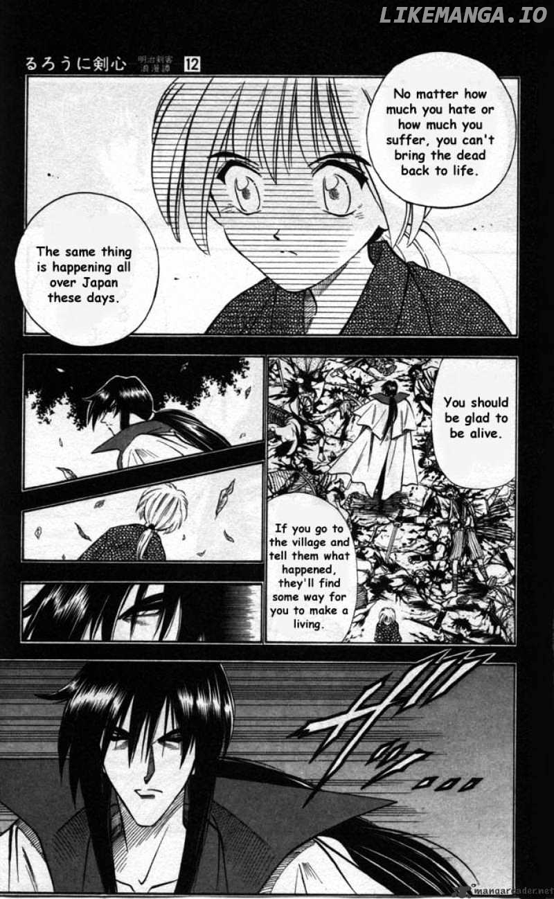 Rurouni Kenshin chapter 94 - page 7