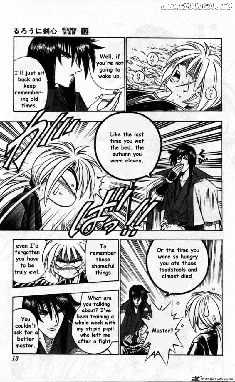 Rurouni Kenshin chapter 94 - page 9