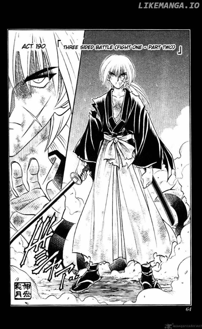 Rurouni Kenshin chapter 190 - page 2