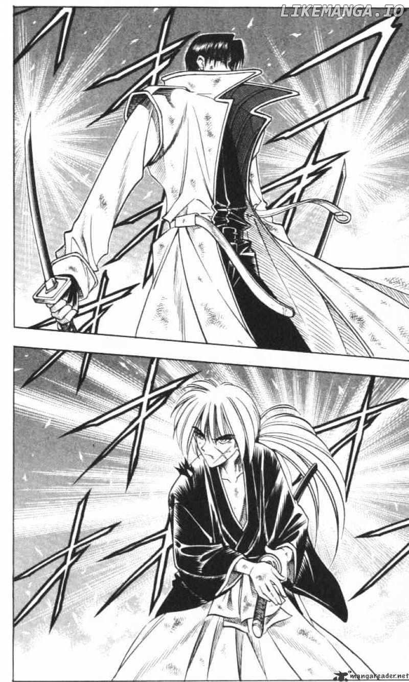 Rurouni Kenshin chapter 120 - page 3