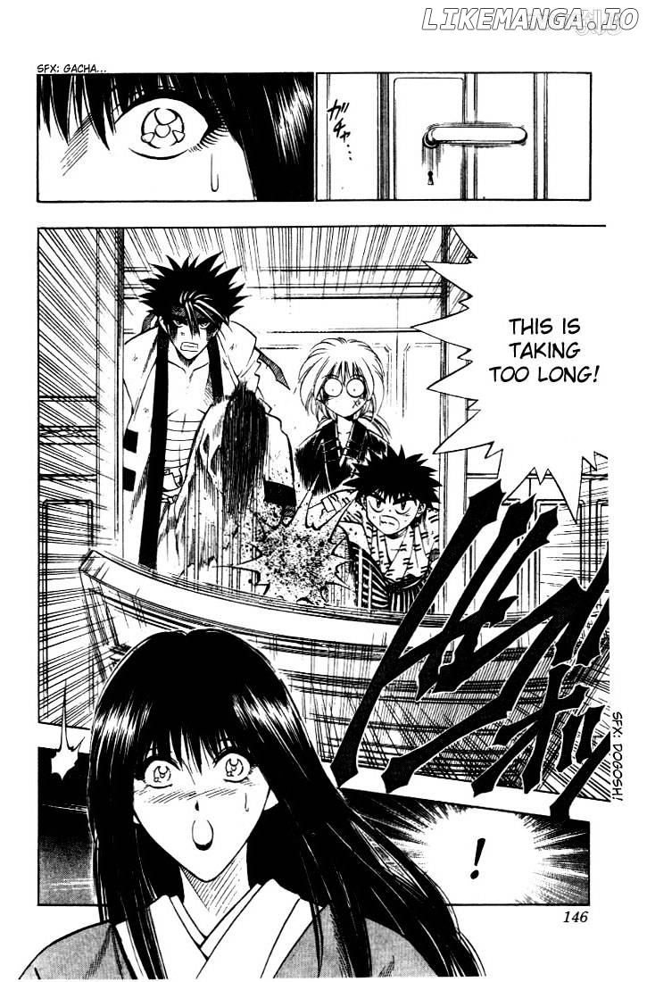 Rurouni Kenshin chapter 29 - page 4