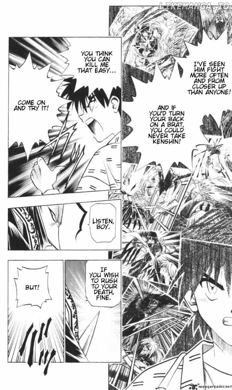 Rurouni Kenshin chapter 121 - page 21