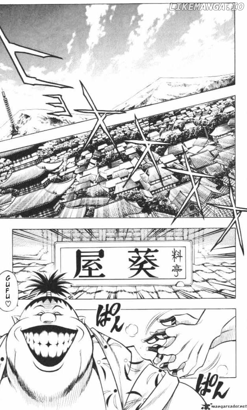 Rurouni Kenshin chapter 121 - page 8