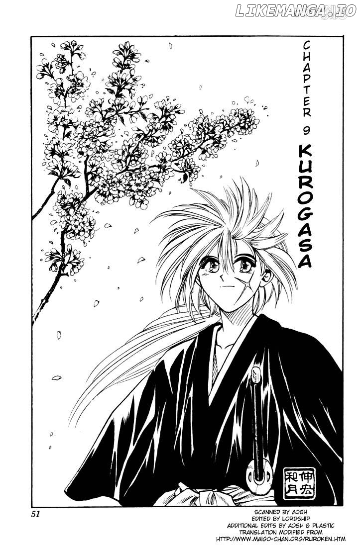 Rurouni Kenshin chapter 9 - page 3
