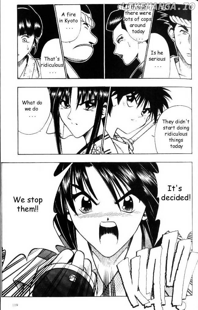 Rurouni Kenshin chapter 99 - page 7