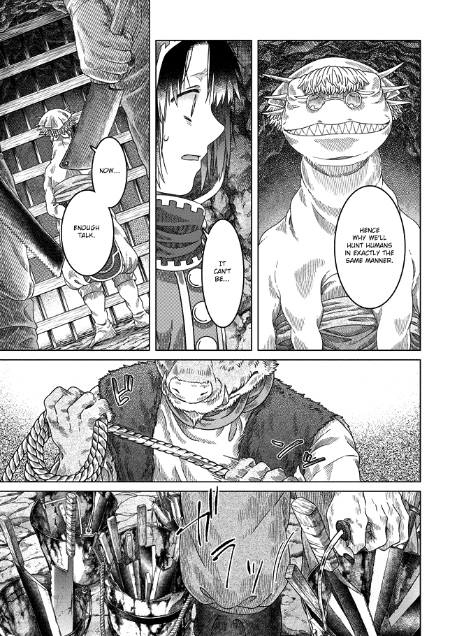 Somali To Mori No Kami-Sama chapter 30 - page 17