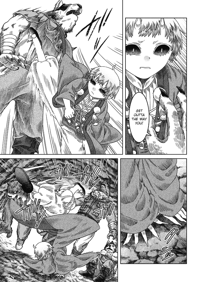 Somali To Mori No Kami-Sama chapter 30 - page 21