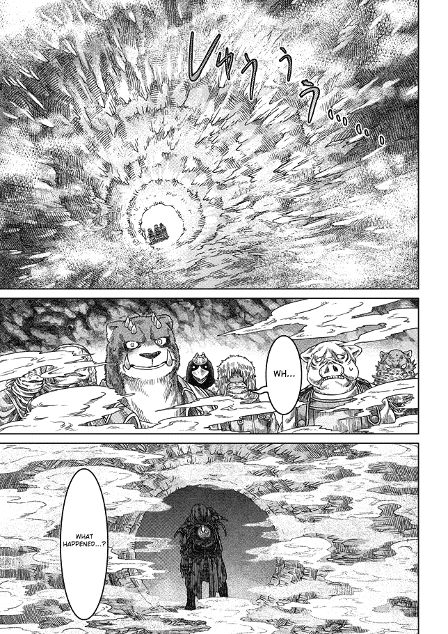 Somali To Mori No Kami-Sama chapter 30 - page 29