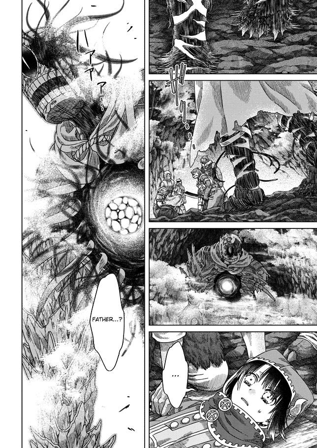 Somali To Mori No Kami-Sama chapter 30 - page 30