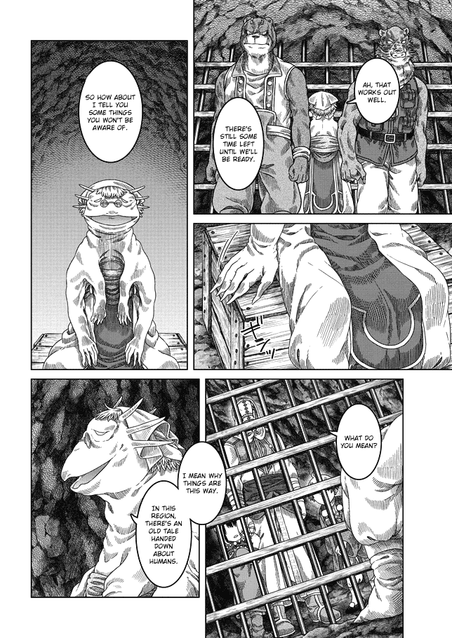 Somali To Mori No Kami-Sama chapter 30 - page 6