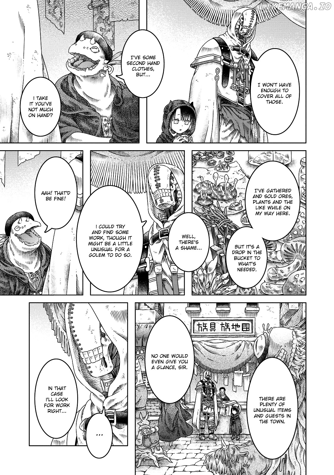 Somali To Mori No Kami-Sama chapter 12 - page 6