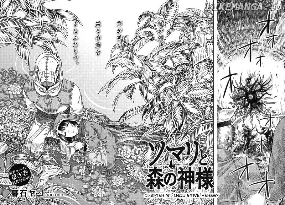 Somali To Mori No Kami-Sama chapter 31 - page 2