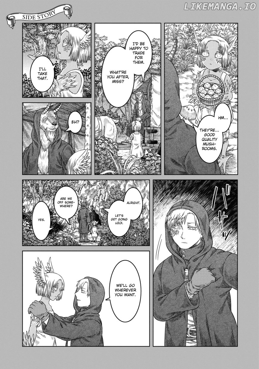 Somali To Mori No Kami-Sama chapter 25.5 - page 4