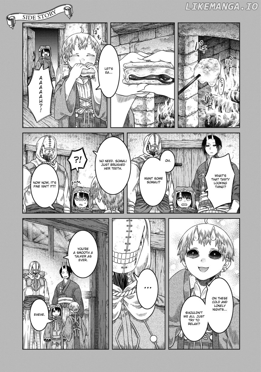 Somali To Mori No Kami-Sama chapter 25.5 - page 8