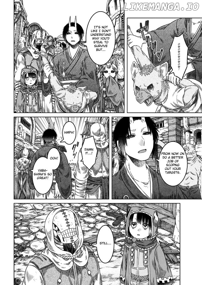 Somali To Mori No Kami-Sama chapter 25 - page 2