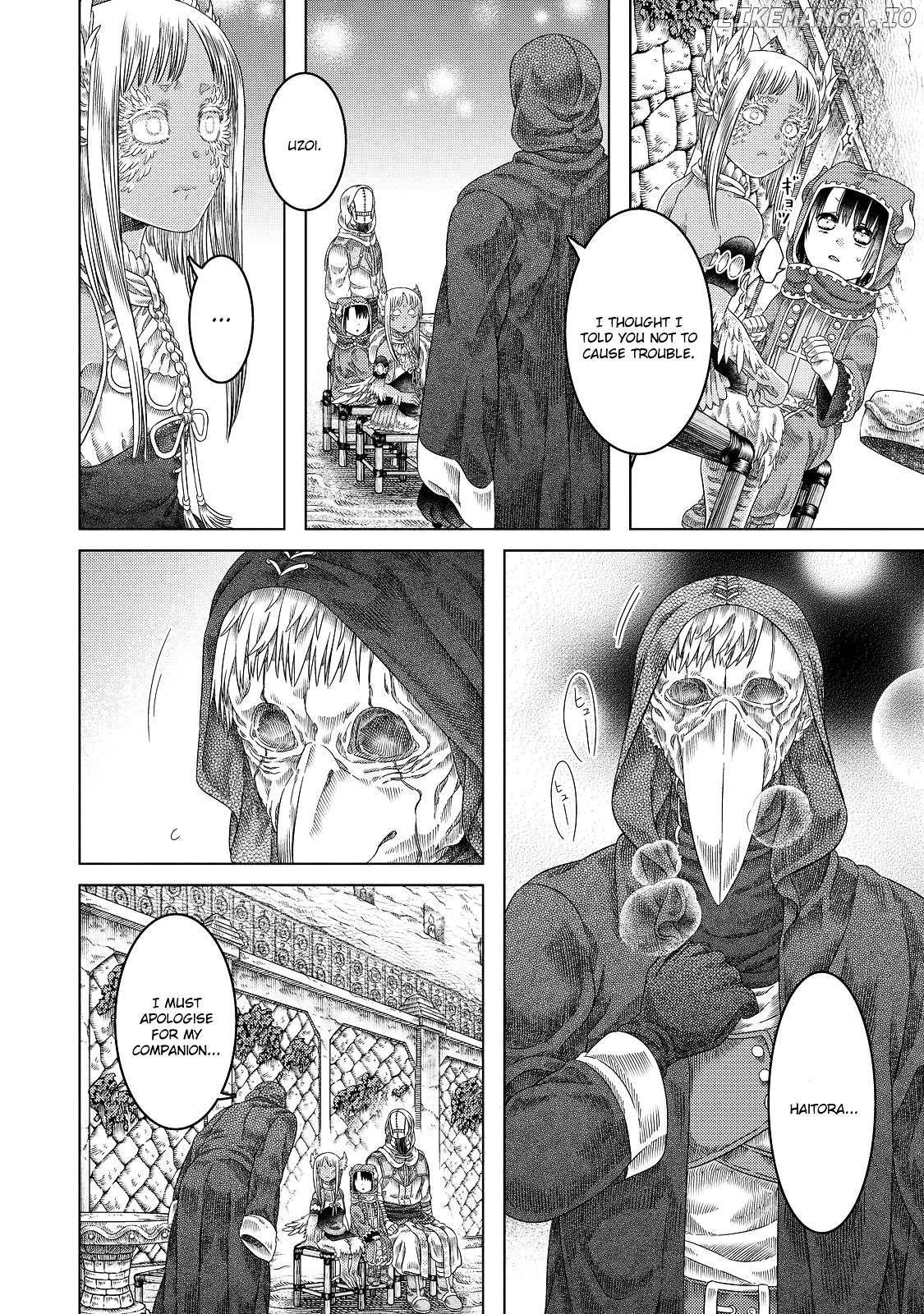 Somali To Mori No Kami-Sama chapter 17 - page 12