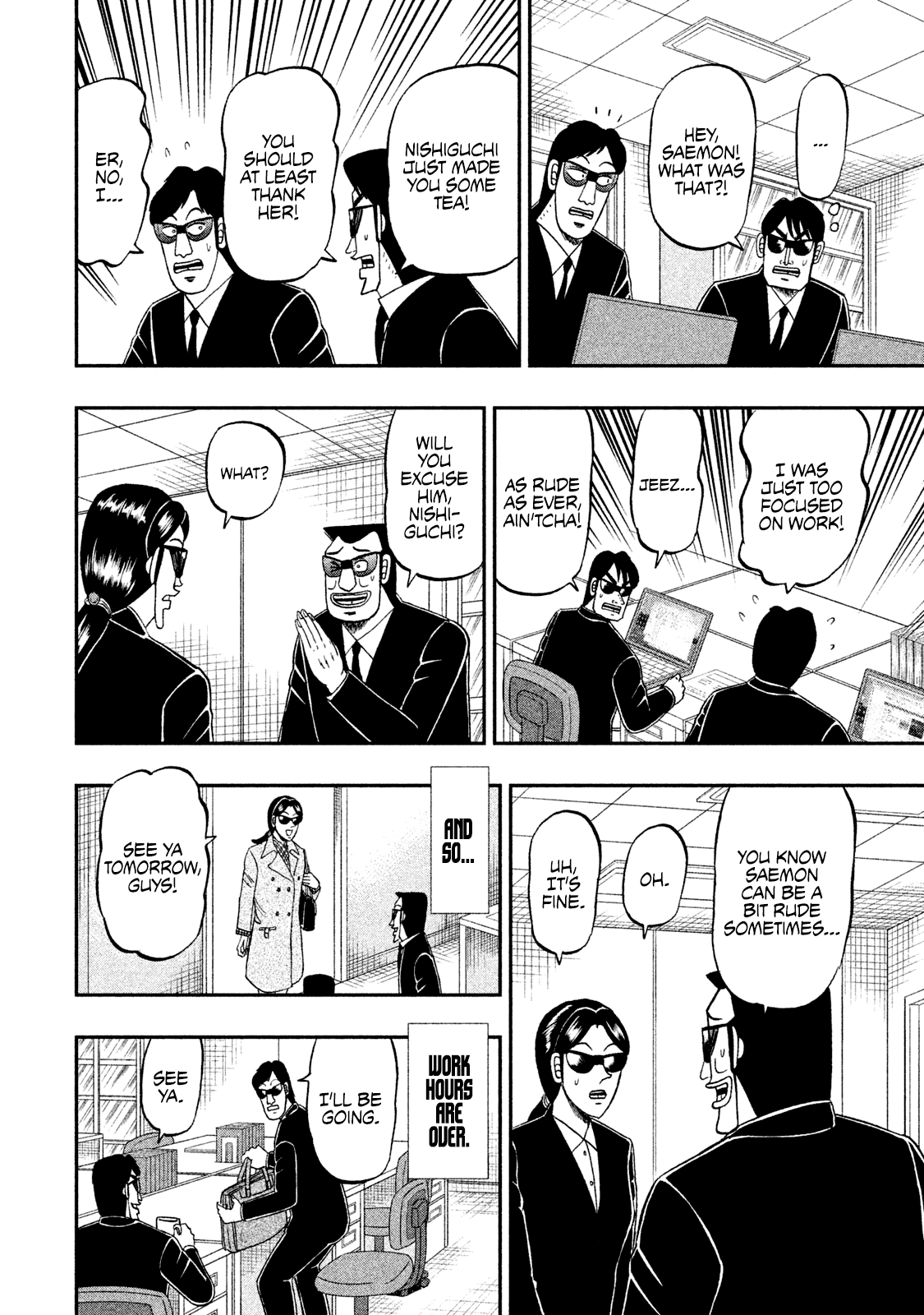 Chuukan Kanriroku Tonegawa chapter 48 - page 2