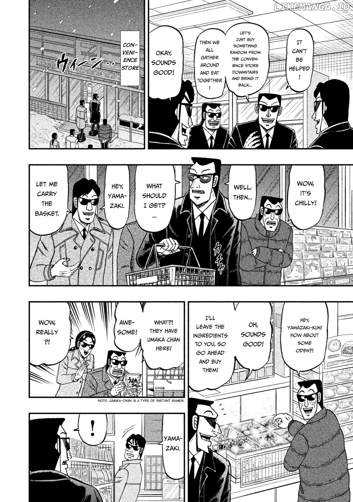 Chuukan Kanriroku Tonegawa chapter 60 - page 4