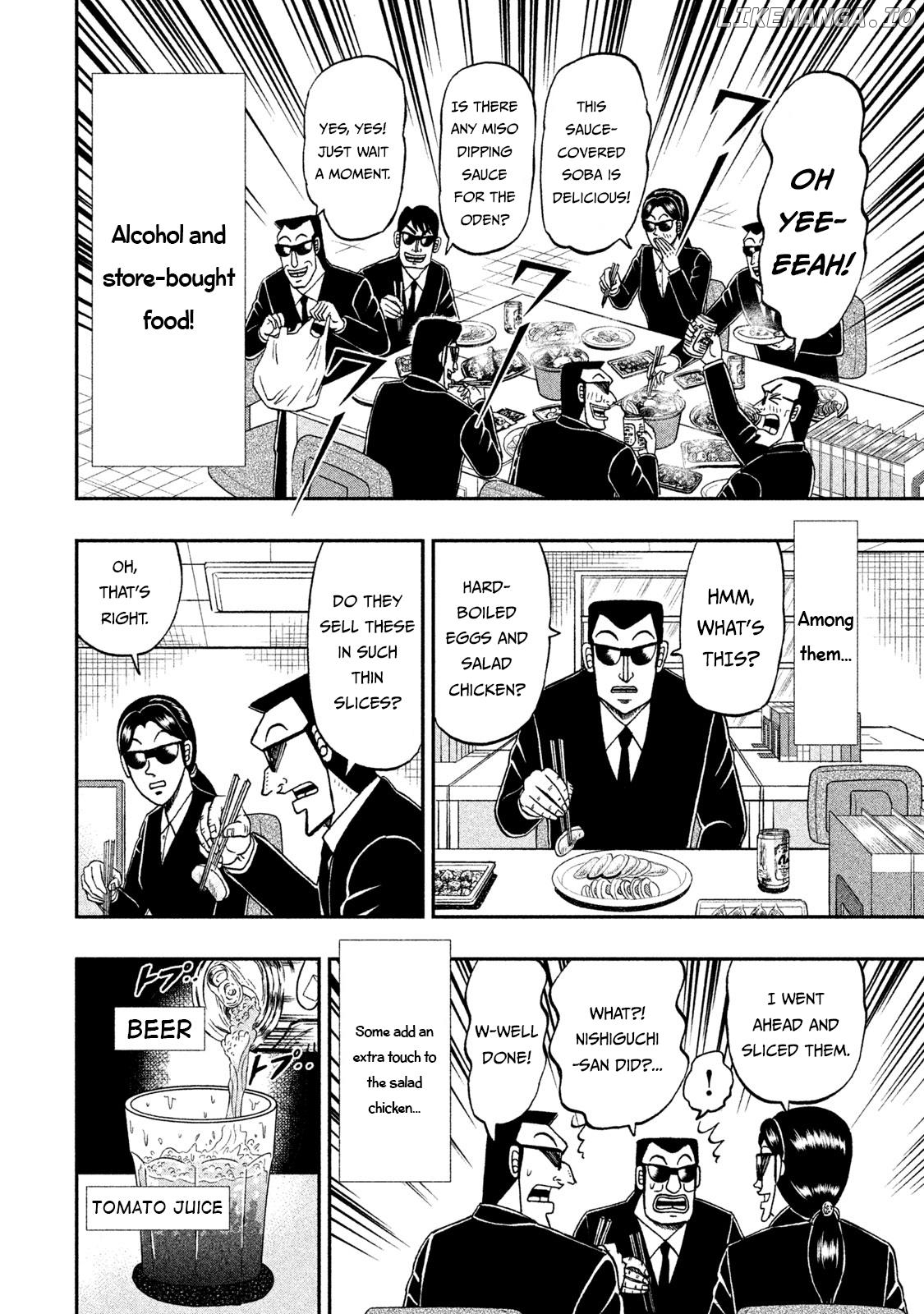 Chuukan Kanriroku Tonegawa chapter 60 - page 7