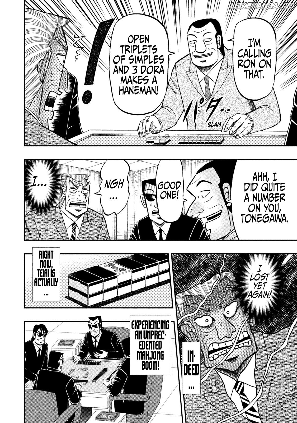 Chuukan Kanriroku Tonegawa chapter 55 - page 2