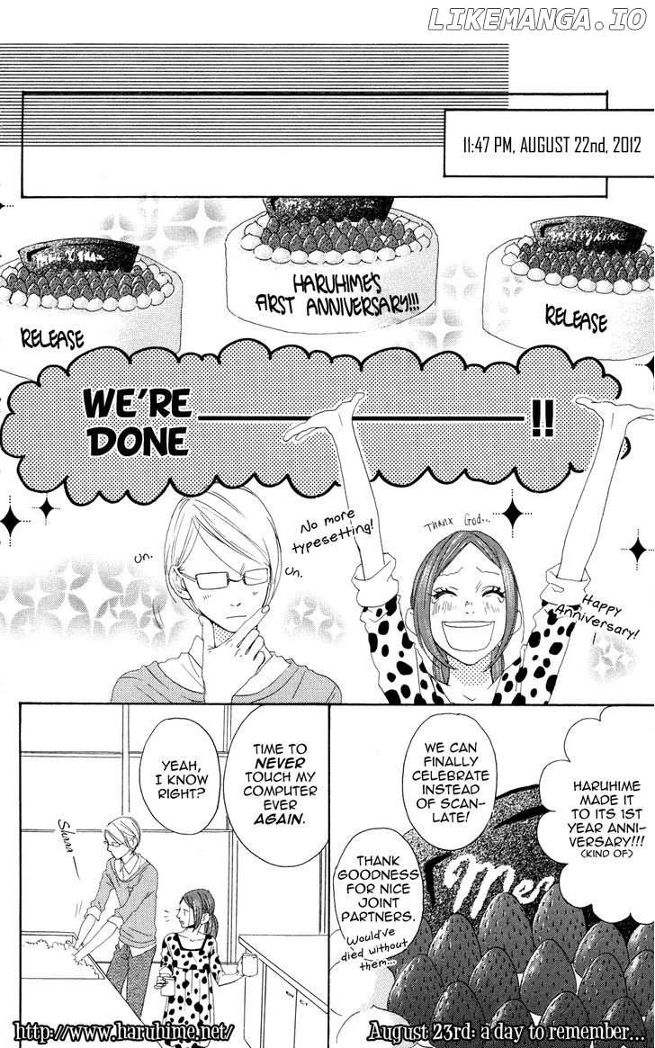 Sugars (YAMAMORI Mika) chapter 5 - page 2